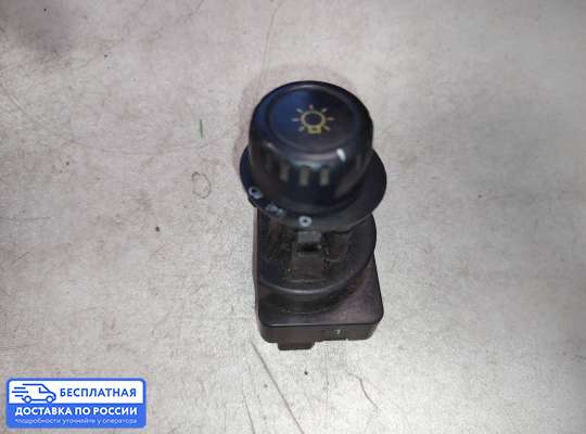 Кнопки на Opel Monterey A