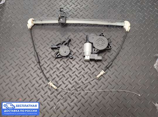 Стеклоподъемник электрический на Mazda 3 I (BK)