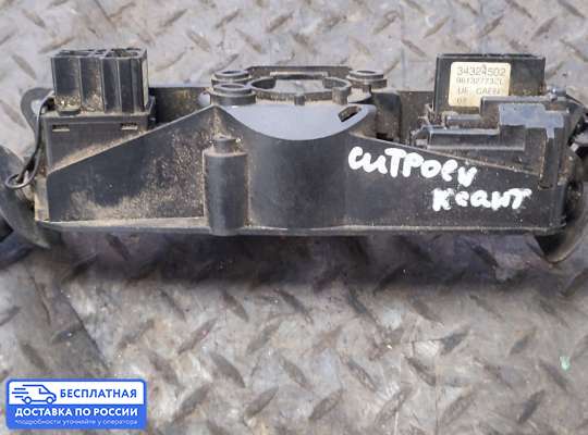 Подрулевой переключатель на Citroen Xantia (X1/X2)