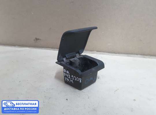 Пепельница на Opel Omega B