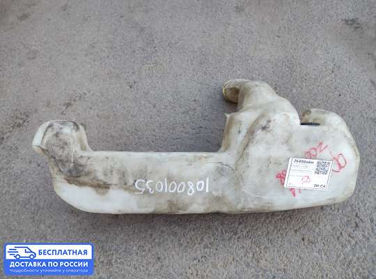 Бачок омывателя на Ford Ka I (RBT)