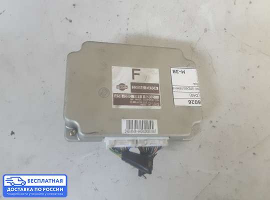 ЭБУ АКПП (блок управления автоматом) на Nissan Navara / PickUp (D40)