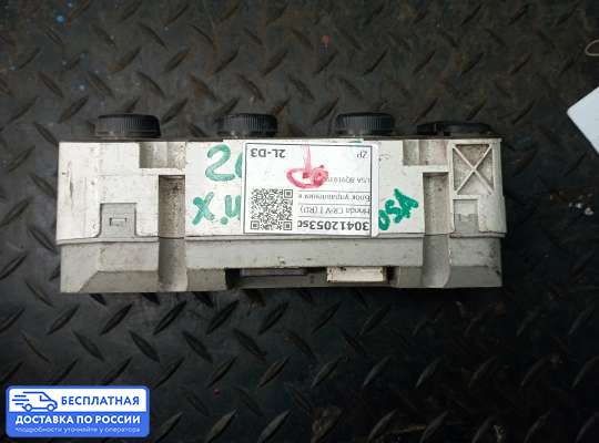 Блок управления печкой на Honda CR-V I (RD)