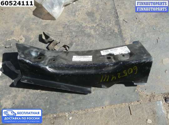 Кронштейн прочее на Nissan Murano II (Z51)