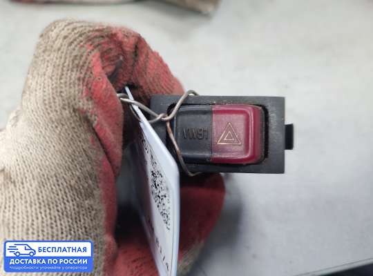 Кнопка аварийной остановки на Volkswagen Passat B2 (32B)