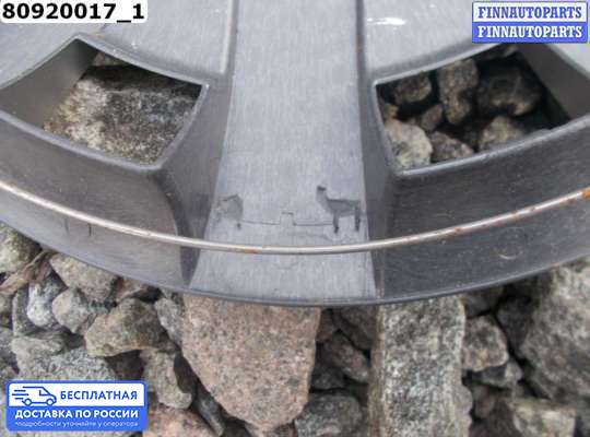 Колпак колесный на Volkswagen Golf VI (5K)