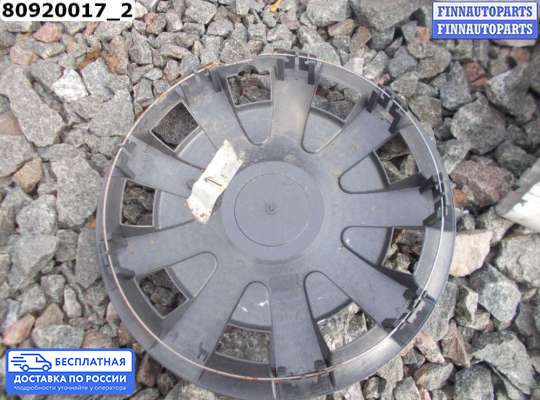 Колпак колесный на Volkswagen Golf VI (5K)