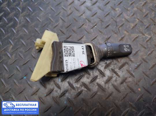 Подрулевой переключатель на Ford Mondeo II