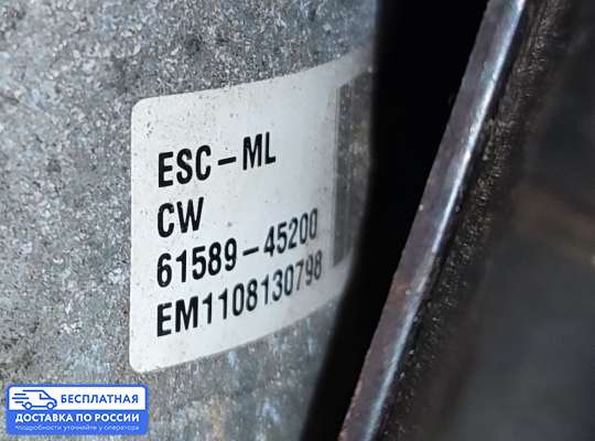 Блок ABS на Kia Ceed II (JD)