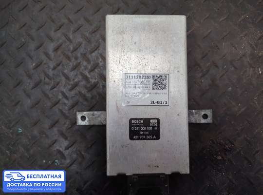 ЭБУ прочее на Audi 100 (44Q, C3)