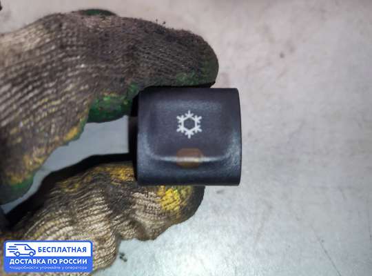 Кнопки на Opel Omega B