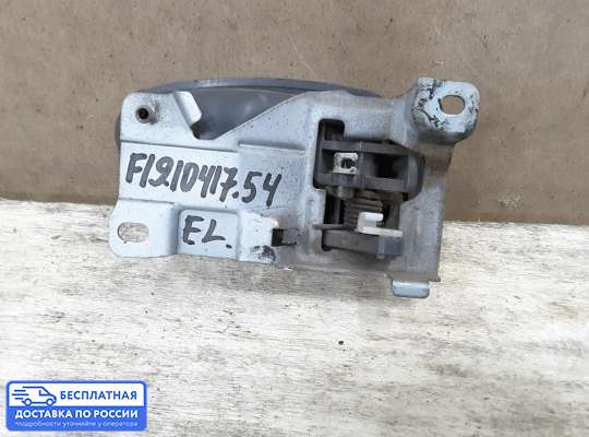Ручка двери внутренняя на Mitsubishi Mirage CJO