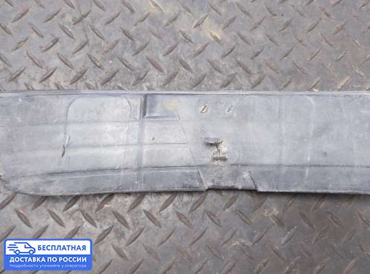 Решетка (заглушка) бампера на Audi A4 (8D, B5)