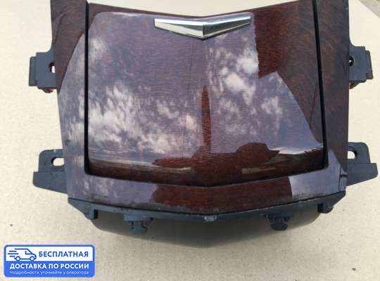 Пепельница на Cadillac SRX II (GMT267)