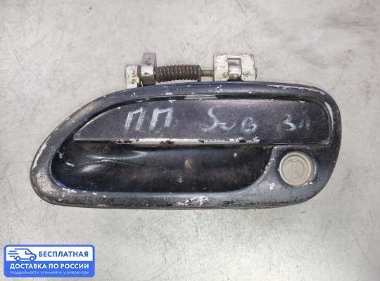 Ручка двери наружная на Subaru Impreza I (GC, GF, GH)