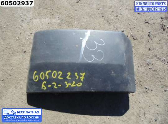 Клык (часть) бампера на Mitsubishi Pajero IV