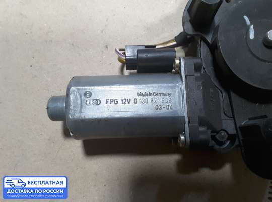 Стеклоподъемник электрический на Ford Fusion (JU)