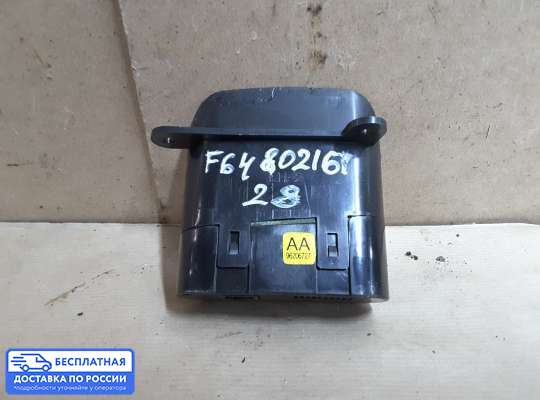 Часы на Daewoo Leganza (KLAV)