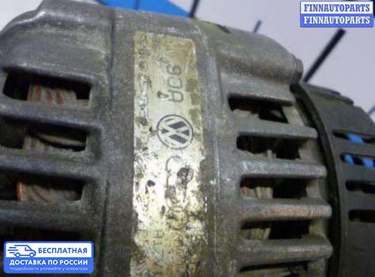 Генератор на Audi A6 (C5)