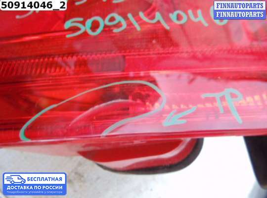 Фонарь крышки багажника на Volkswagen Tiguan I (5N)