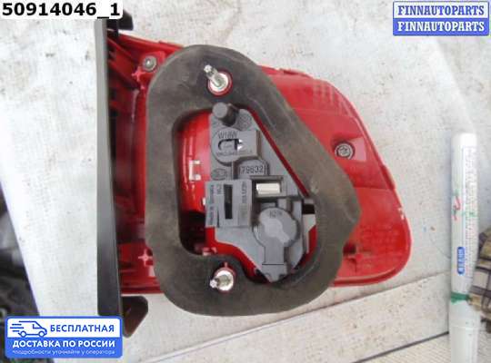 Фонарь крышки багажника на Volkswagen Tiguan I (5N)