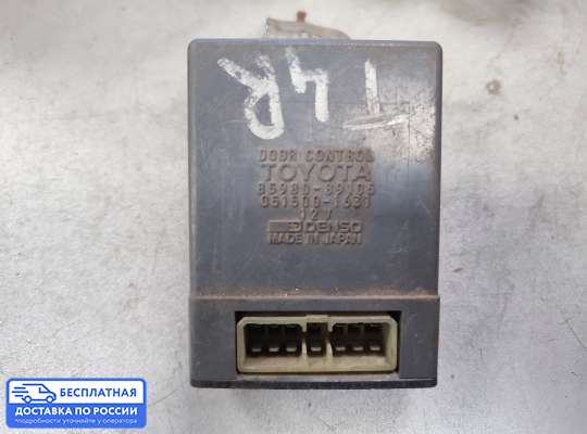 ЭБУ прочее на Toyota 4runner II (N120, N130)