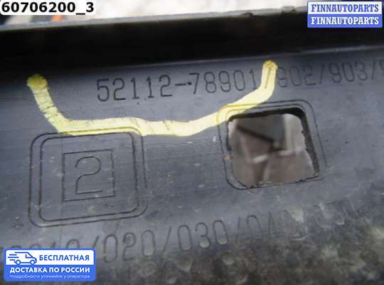 Решетка (заглушка) бампера на Lexus NX (AZ10)
