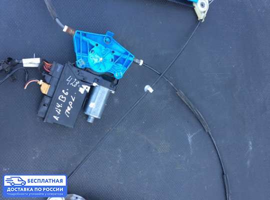 Стеклоподъемник электрический на Audi A4 (8E/8H, B6)
