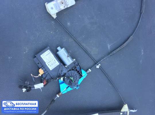 Стеклоподъемник электрический на Audi A4 (8E/8H, B6)