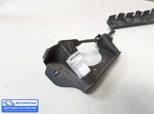 Кронштейн бампера на Opel Astra J
