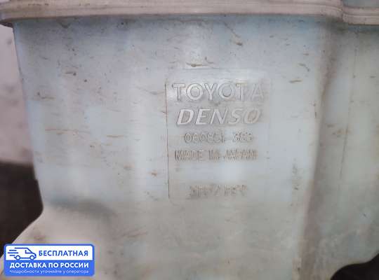 Бачок омывателя на Toyota Camry XV50