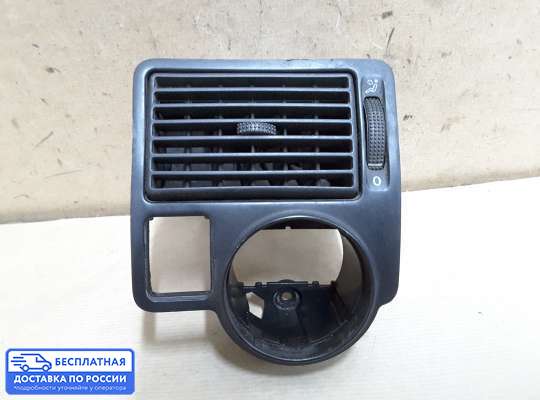 Дефлектор обдува салона на Volkswagen Golf IV (1J)
