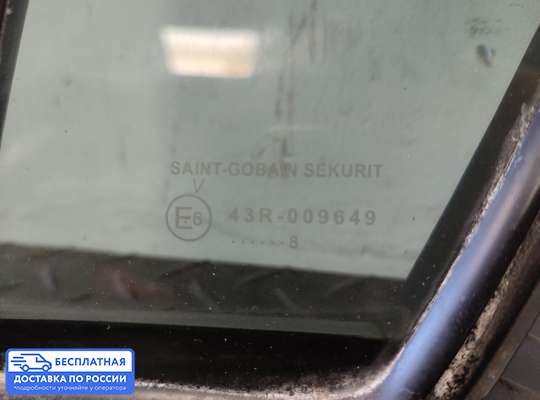 Стекло (форточка) боковой двери на Mazda 3 I (BK)