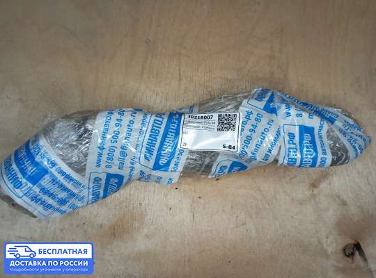 Проводка (коса) салонная на Volkswagen Polo Mk3 (6N/6KV)