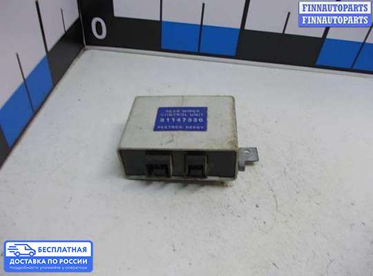 ЭБУ прочее на Opel Frontera A