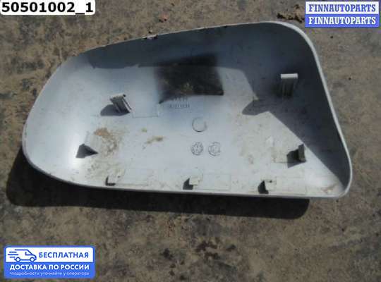 Зеркало боковое на Chery Amulet (A15)