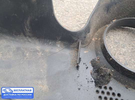 Крышка ДВС (декоративная) на Volkswagen Golf IV (1J)