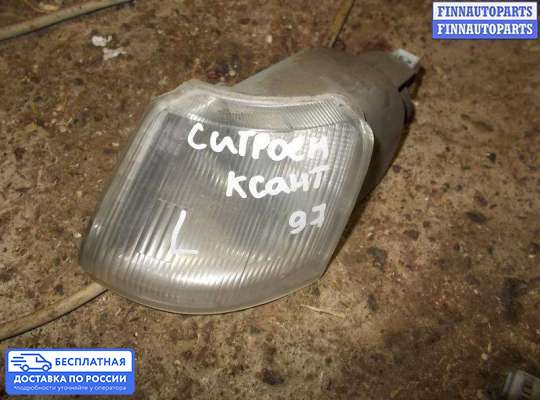 Поворотник передний на Citroen Xantia (X1/X2)