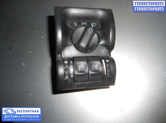 Переключатель света на Opel Vectra B