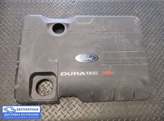 Крышка ДВС (декоративная) на Ford Mondeo III