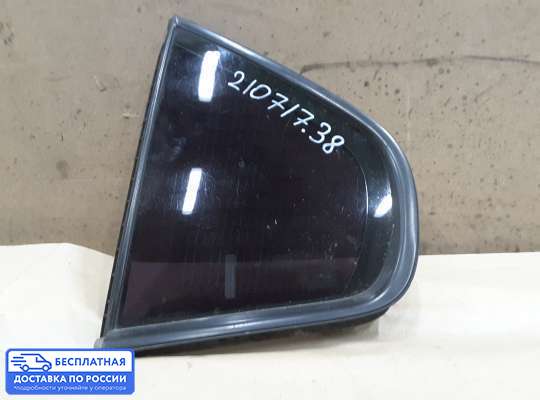 Стекло (форточка) боковой двери на Honda Civic VI (UK) Fastback/Aerodeck (MA, MB, MC)