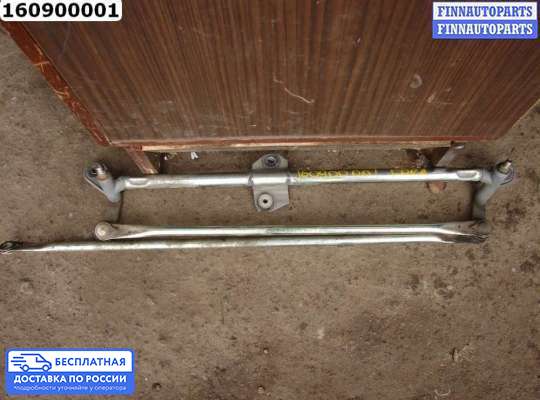 Трапеция дворников (стеклоочистителя) на Chery Fora (A21)