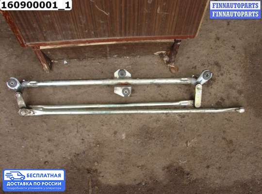 Трапеция дворников (стеклоочистителя) на Chery Fora (A21)