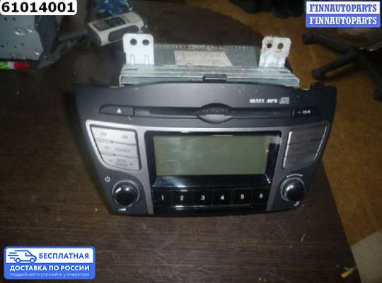Магнитола на Hyundai ix35 I / Tucson II (LM)