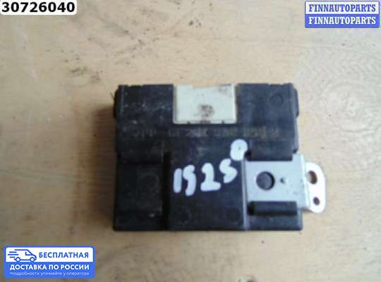 ЭБУ прочее на Lexus IS II 250 (XE20)