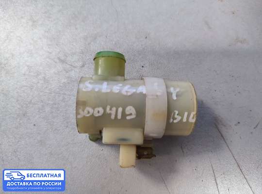 Моторчик (насос) омывателя на Subaru Legacy Outback II (BE, BH)