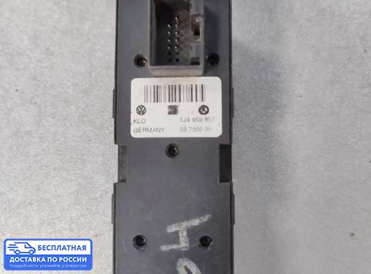 Блок управления стеклоподъёмниками на Volkswagen Bora (1J2)