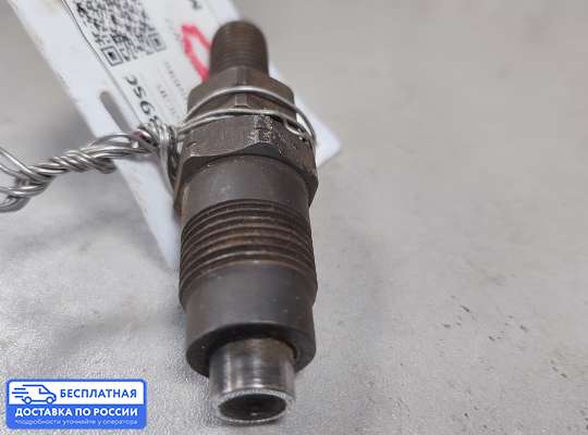Форсунка топливная на Hyundai H100 Grace