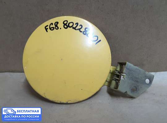 Лючок бензобака на Chevrolet Spark (M200, M250)