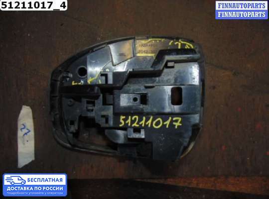 Зеркало боковое на Range Rover IV (L405)